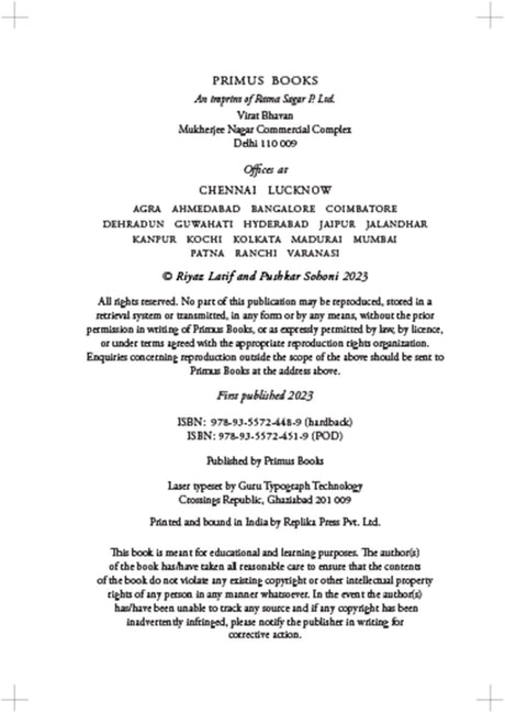Sultanate Ahmadabad and its Monuments: The City of the Muzaffarids (Ahmad Shahis) - Retail Maharaj