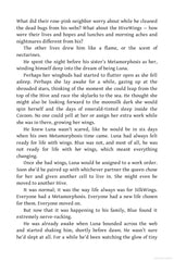 WINGS OF FIRE #11: THE LOST CONTINENT - Retail Maharaj
