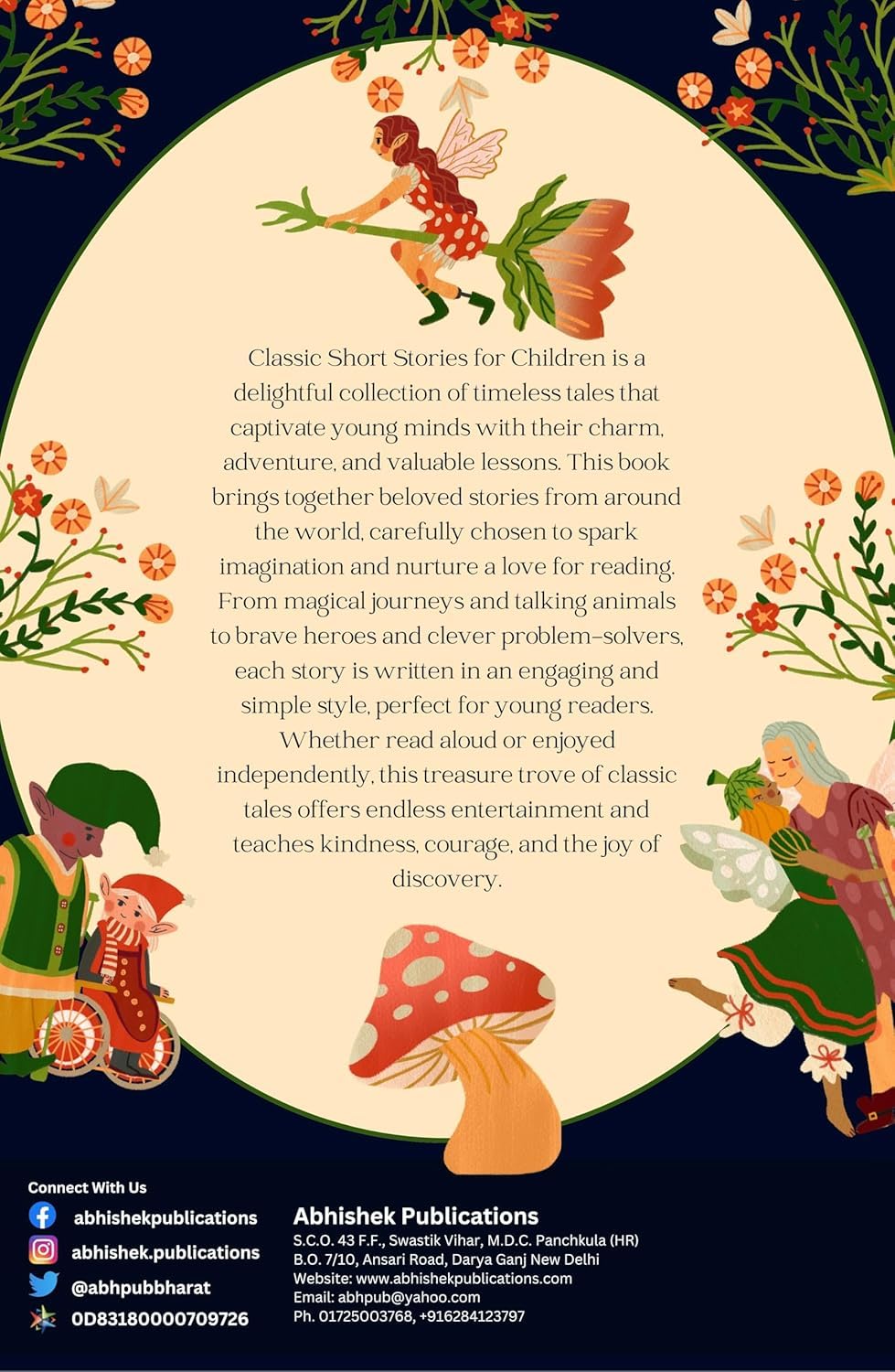 Best Classic Short Stories For Children - Retail Maharaj