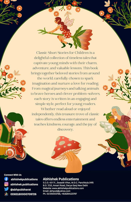 Best Classic Short Stories For Children - Retail Maharaj
