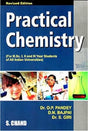 Practical Chemistry - Retail Maharaj