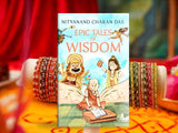 Epic Tales of Wisdom - Retail Maharaj