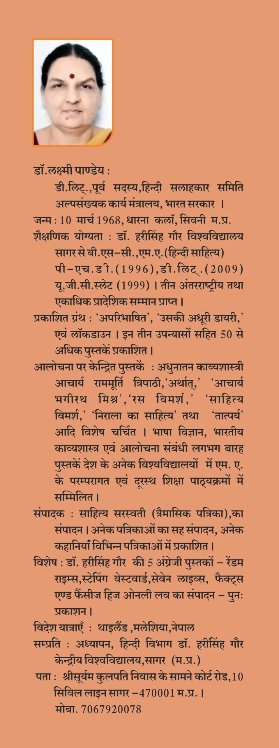 The Spirit of Buddhism