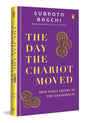 The Day the Chariot Moved: How India Grows at the Grassroots | Stories of Governance, Public Policy, Skill Development & Social Impact - Retail Maharaj