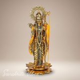 White Metal Lord Ayodhya Ram Idol Statue on Lotus Showpiece | Ram Ji Ki Murti (33 cm, Gold) - Retail Maharaj