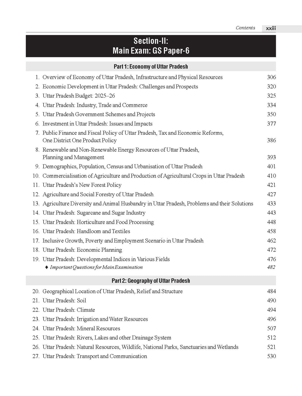 Uttar Pradesh General Studies, 5e for UPPCS Mains Paper 5 & 6- UP Special Comprehensive Study | Previous Years’ Questions (PYQs) | Colourful Pluck-out Chart | RO/ARO (Review Officer) | UP GK - Retail Maharaj