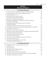 Uttar Pradesh General Studies, 5e for UPPCS Mains Paper 5 & 6- UP Special Comprehensive Study | Previous Years’ Questions (PYQs) | Colourful Pluck-out Chart | RO/ARO (Review Officer) | UP GK - Retail Maharaj