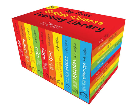 My First English-Chinese Learning Library : Bilingual Boxset of 10 Picture Board Books for Kids - Retail Maharaj