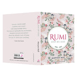 Rumi Day by Day (English) - Retail Maharaj