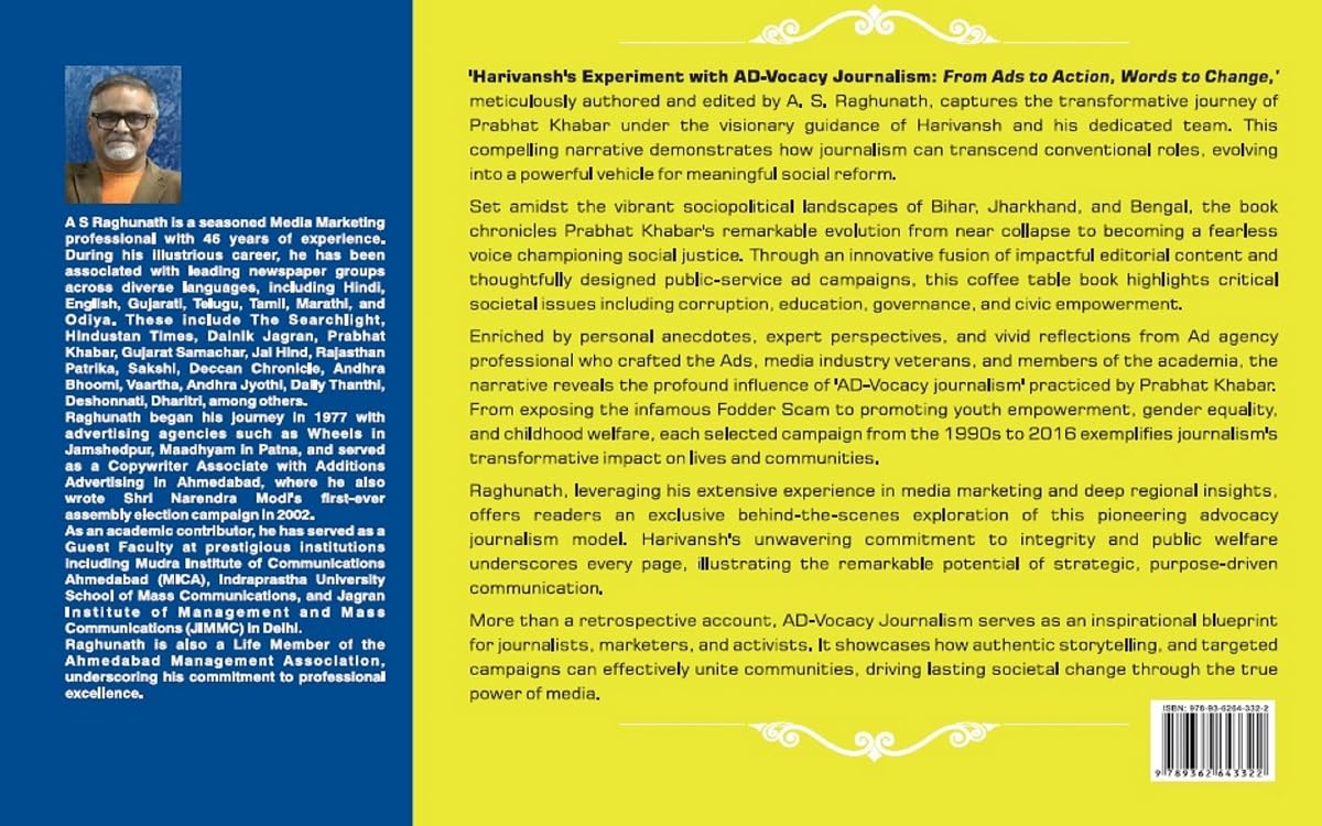 Harivansh's Experiment with AD-Vocacy Journalism: From Ads to Action, Words to Change - Retail Maharaj