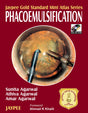 Jaypee Gold Standard Mini Atlas Series Phacoemulsification with DVD-ROM - Retail Maharaj