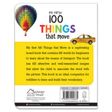 My First 100 Things That Move: Board Book for Kids | Part of My 100 Library Series | Learn About Cars, Trucks, Trains, Planes, Ships & More with Bright Pictures | Early Learning Book for Babies, Toddlers & Preschoolers | Ages 0–5 Years - Retail Maharaj