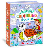 Jumbo Colouring Book 2 - Retail Maharaj