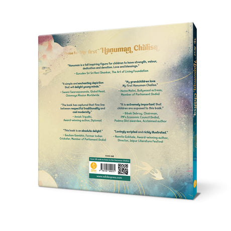 My First Hanuman Chalisa - Retail Maharaj