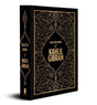 Kahlil Gibran: Collected Works of Kahlil Gibran (Deluxe Hardbound Edition) - Retail Maharaj