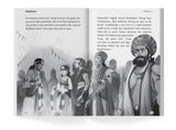 Mahabharata - Illustrated Book For Children (Paperback Edition) - Retail Maharaj