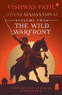 The Wild Warfront: Shivaji Mahasamrat – Volume 2 - Retail Maharaj