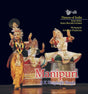 Manipuri - Retail Maharaj