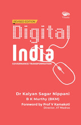Digital India: Governance Transformation (Revised Edition) - Retail Maharaj