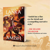 War Of Lanka (Ram Chandra Series Book 4) - Retail Maharaj