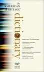 The American Heritage Dictionary: Fifth Edition - Retail Maharaj