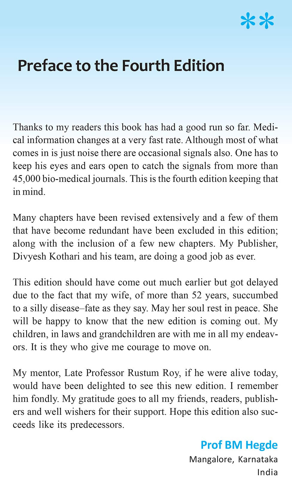 What Doctors Don't Get To Study In Medical School [board_book] B.M. Hegde [Jan 01, 2019]… - Retail Maharaj