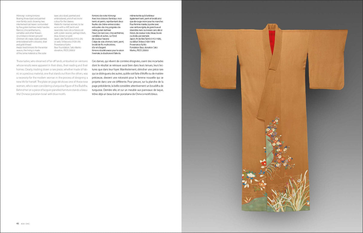 Asia Chic: The Influence of Japanese and Chinese Textiles on the Fashions of the Roaring Twenties - Retail Maharaj