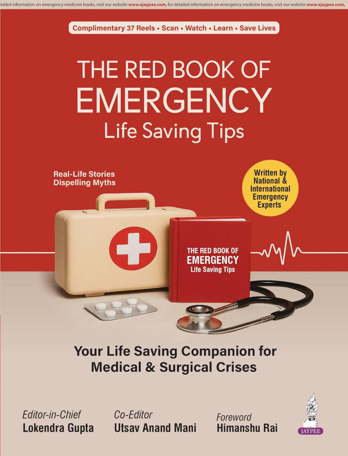 THE RED BOOK OF EMERGENCY: LIFE SAVING TIPS - Retail Maharaj