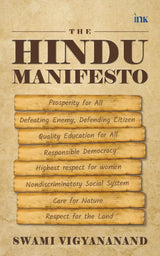 The Hindu Manifesto - Retail Maharaj