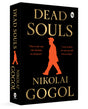 Dead Souls by Nikolai Gogol - Retail Maharaj
