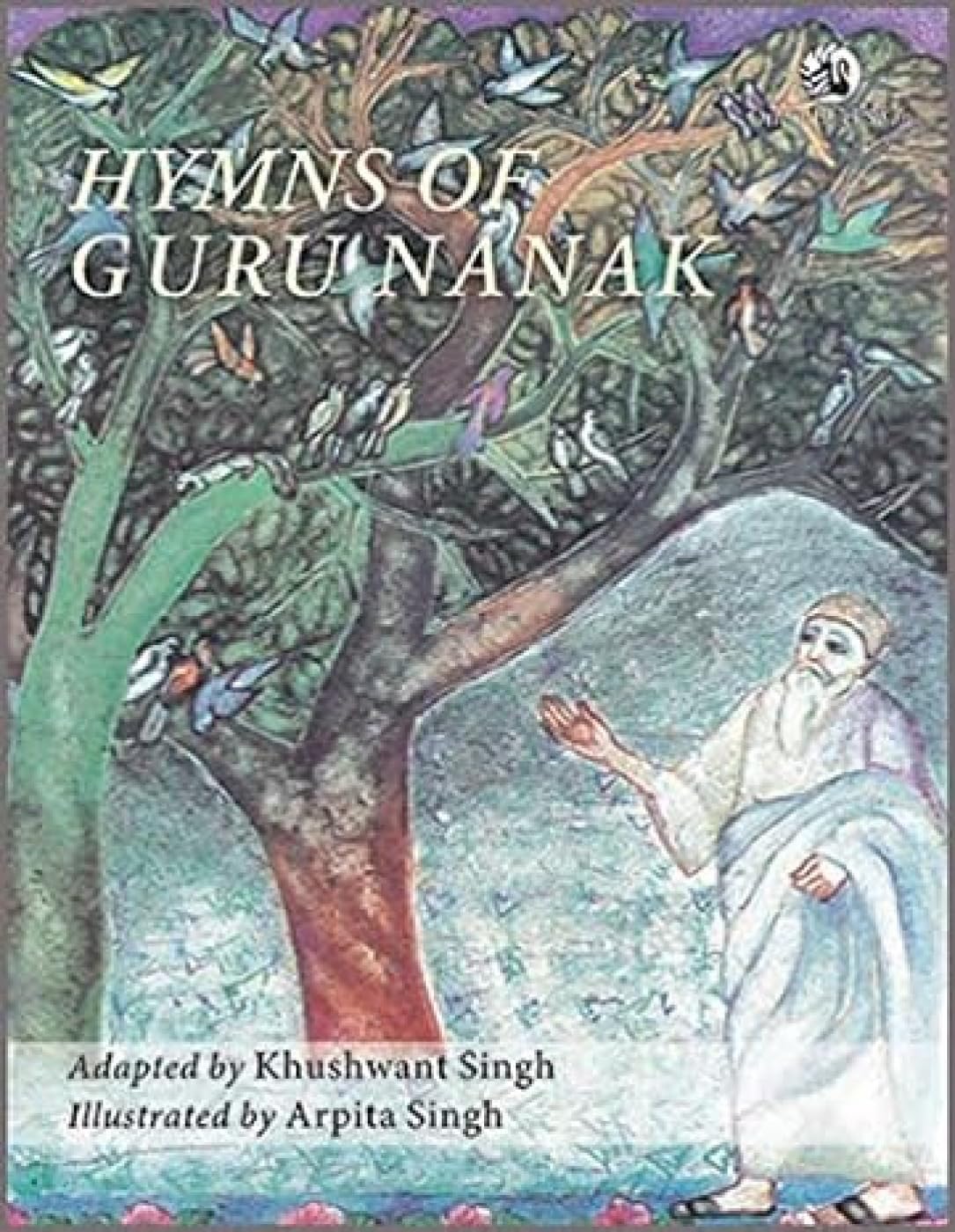 HYMNS OF GURUNANAK(ILLUST) (Illustrated) - Retail Maharaj