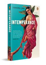 Intemperance: A Bold Feminist Folktale of Love, Desire & Defiance | Satirical Indian Fiction on Gender, Power & Modern Womanhood | Must-Read Literary Novel - Retail Maharaj
