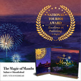 The Magic of Mandu – Suhur-e-Shaadiabad (The Medieval Metropolis of Malwa) - Retail Maharaj