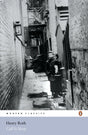 Call it Sleep (Penguin Modern Classics) - Retail Maharaj