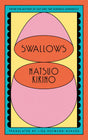 Swallows - Retail Maharaj