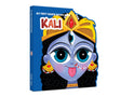 My First Shaped Board Book: Illustrated Kali Hindu Mythology Picture Book for Kids Age 2+ (Indian Gods and Goddesses) - Retail Maharaj