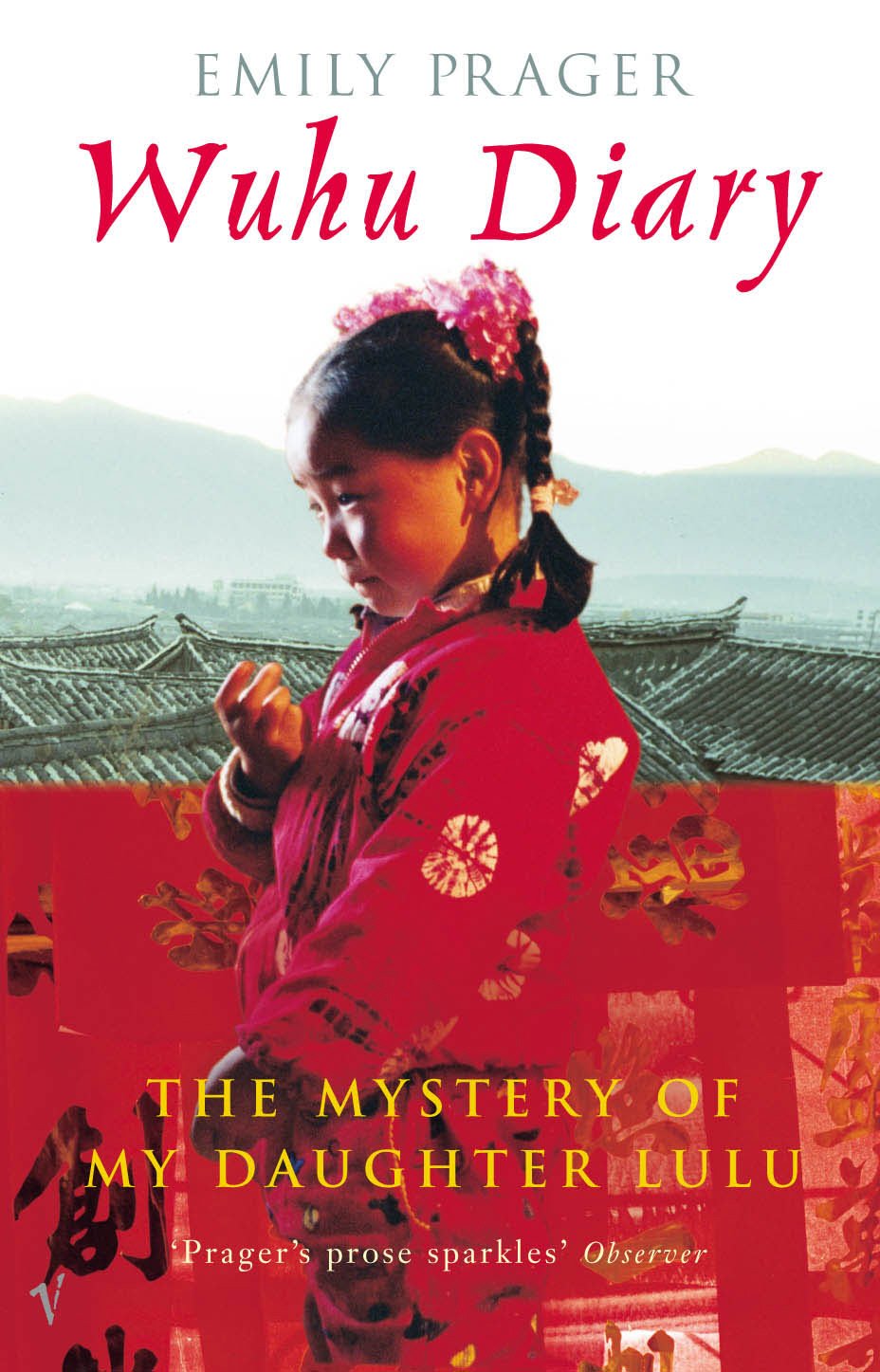 Wuhu Diary: : The Mystery of My Daughter Lulu - Retail Maharaj