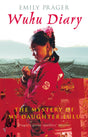 Wuhu Diary: : The Mystery of My Daughter Lulu - Retail Maharaj
