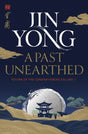 Past Unearthed: Return of the Condor Heroes Volume 1 - Retail Maharaj