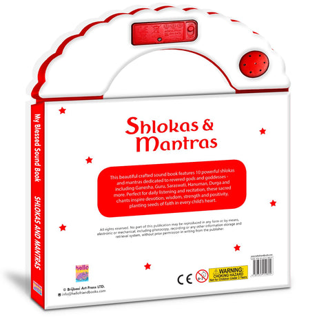 Shloka and Mantras Sound Book for Kids | India's First Hindu Mythology Sound Book of Indian Gods Goddesses | Spiritual Learning Picture Sound Book for ... Hanuman, Shiva) Stuti (Krishna, Devi) - Retail Maharaj