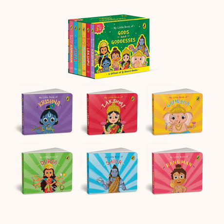 My Little Book of Gods and Goddesses: Illustrated board books on Hindu mythology: Krishna, Lakshmi, Ganesha, Shiva, Durga, Hanuman; for ages 3+ - Retail Maharaj