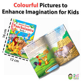FUN READS Stories From Panchatantra | Pack of 10 Books | Paperback | All Time Favorite Pastime Stories | Ideal Library Collection | Moral Values for Children - Retail Maharaj