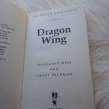 Dragon Wing: The Death Gate Cycle, Volume 1 (A Death Gate Novel) - Retail Maharaj