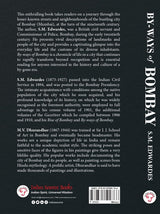 BY-WAYS of BOMBAY - Retail Maharaj