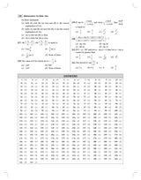 Mathematics for NDA NA (National Defence Academy & Naval Academy) Entrance Exam Preparation 2025-2026 | NDA Maths Book 2025 | PYQ Previous Year Solved Question Paper 2022 (1 & 2) & 2023 (1) | Chapterwise Math formula Books | Study Guide - Pathfinder for N - Retail Maharaj