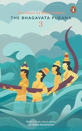The Bhagavata Purana 3 - Retail Maharaj