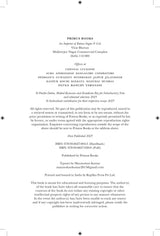Primus Books - Cities, Citizens, Classrooms and Beyond: Essays for Narayani Gupta - Retail Maharaj