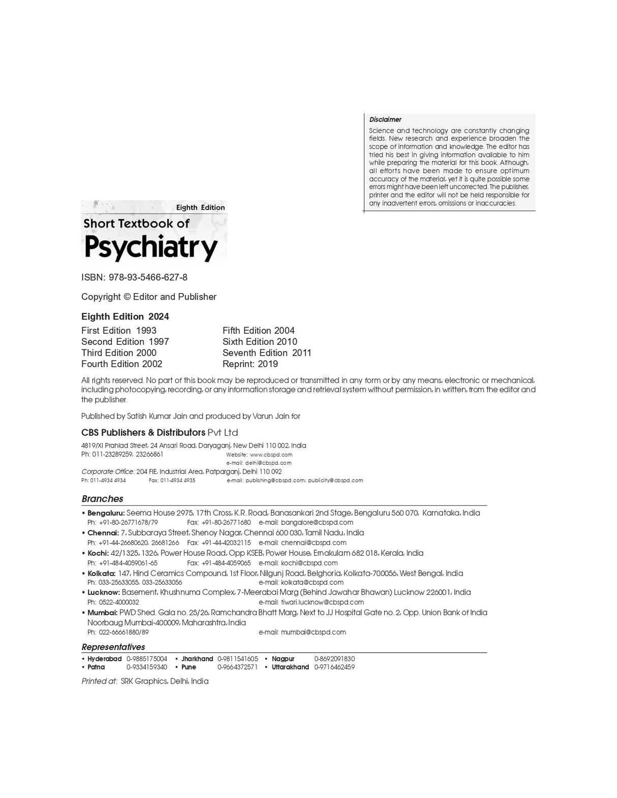 Short Textbook Of Psychiatry 8Ed (Pb 2025) - Retail Maharaj