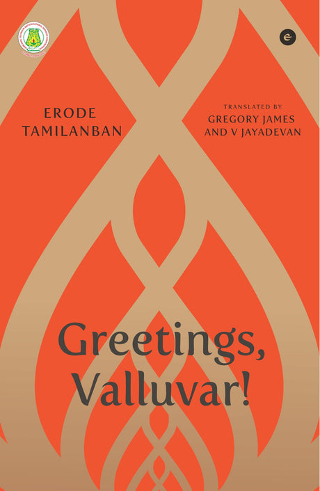 Greetings, Valluvar! - Retail Maharaj