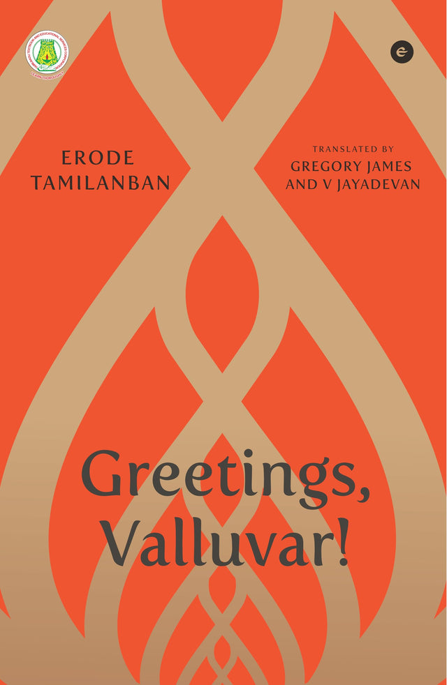 Greetings, Valluvar! - Retail Maharaj